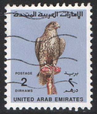 United Arab Emirates Scott 306 Used - Click Image to Close
